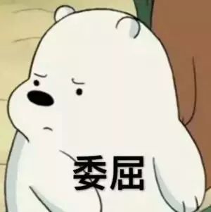  别了,霸王条款物业费再不能任性涨