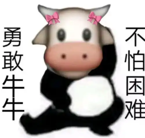  十二星座都适合买什么房子下