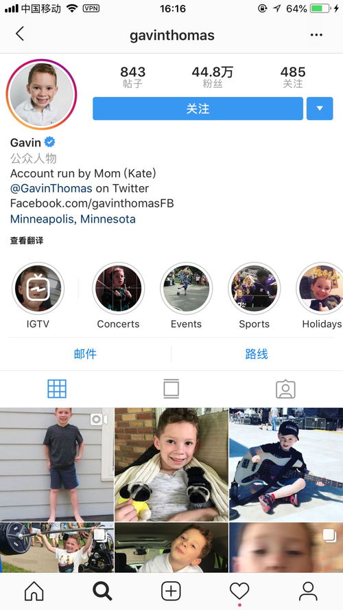  我敢打赌你的表情包里一定有这位假笑男孩