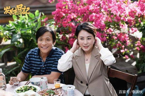  宋小宝还是胆子小了点,学学隔壁贾玲,发财日记应该上院线