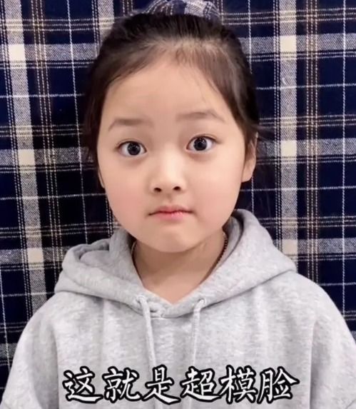  有种整容式长大叫权律二,做吃播被吐槽油腻,如今成缩小版赵今麦