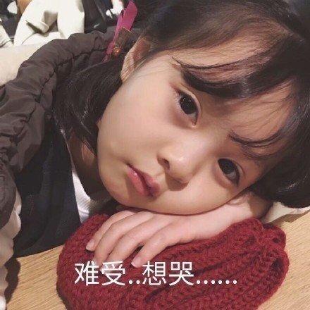  腾讯微博头条抖音等投放效果怎么样