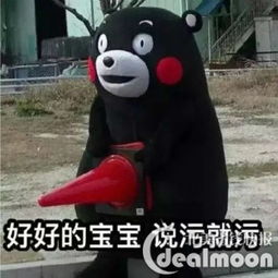 男朋友腰不好,这可怎么办9大按摩神器还你一个好腰