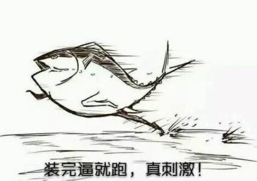  一个月重建大学观想不到,浙大竟有这样的