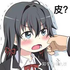  如何给异性撑伞