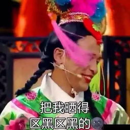  周末热中带点雨