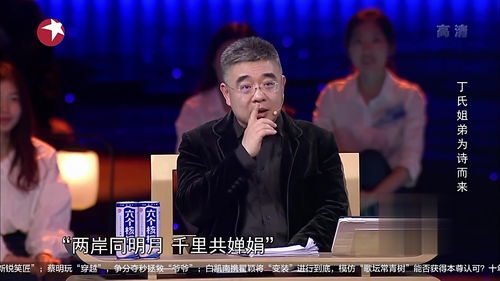  表情诗书中华双生兄弟表情太丰富了,真想拿去做表情包表情
