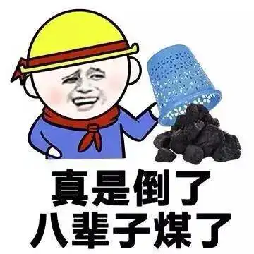  惊恐...汽修路边店,喷漆房,轮胎店,即将面临倒闭,重罚搜狐汽车搜狐网