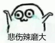  雨雨雨西安天气又要开始作妖了