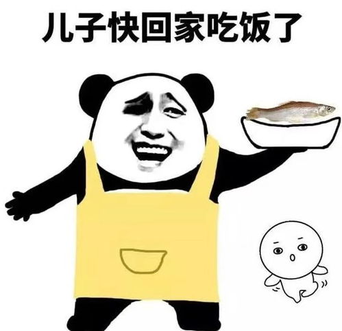  开心笑话和闺蜜上街,看见一个和我撞衫的妹子哈哈哈哈哈哈哈哈哈