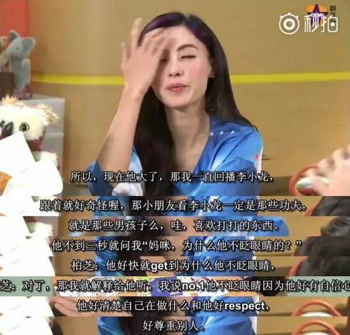 离婚后的张柏芝笑成了表情包,谁说离婚就是女人一生的污点