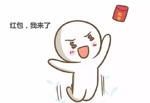  2018年即将结束,十二星座运势怎样