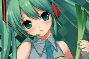 樱初音表情包公主殿下