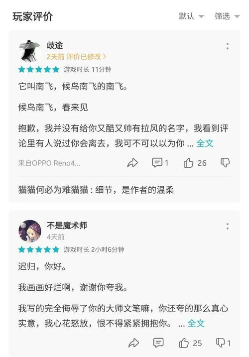  有一只孤独的鹦鹉,只有你和它说话