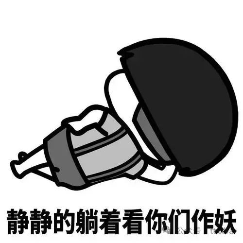  爆笑经典大叔搞笑笑话,今天在大街上走着走着,前面一大叔从裤袋拿手机的时候