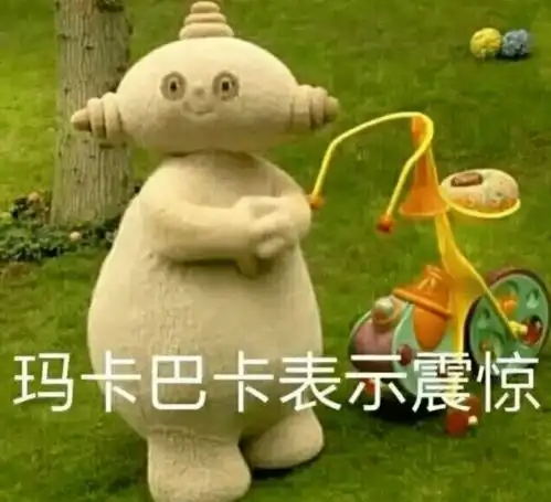  富豪游乐场,赔钱也要开滑雪场有多大魔力