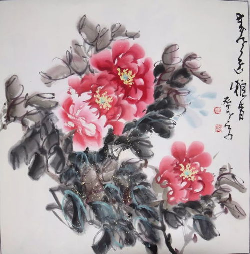  秦风国画牡丹作品欣赏