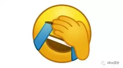 那是表情包捂脸
