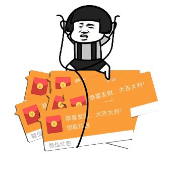 担心表情包皮皮虾表情包