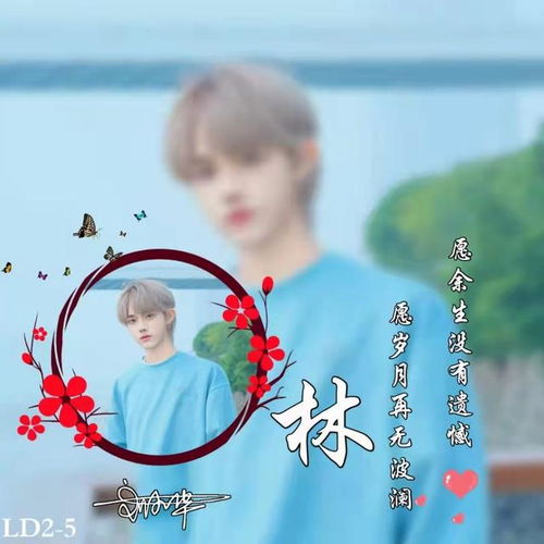  二月你的微信头像已做好,2022最新唯美照片艺术签名头像,请查收