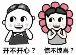  手厅发福利100元大礼包,新老用户均可领取