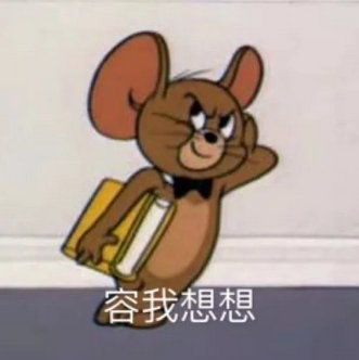  如果张男士的配偶李女士叫张太太,李女士的配偶张...