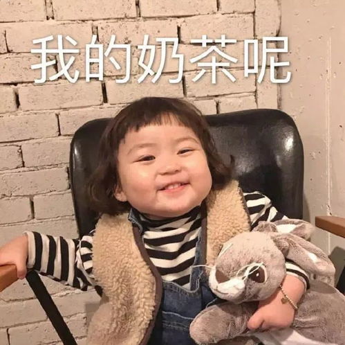  绿洲北理珠给你打生活费中奖名单出来啦
