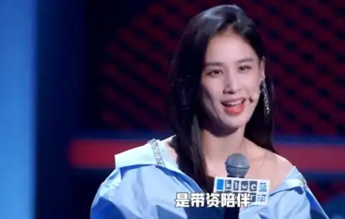  社会人黄圣依,怎么突然变成了可爱鬼,直言想哭又不敢哭