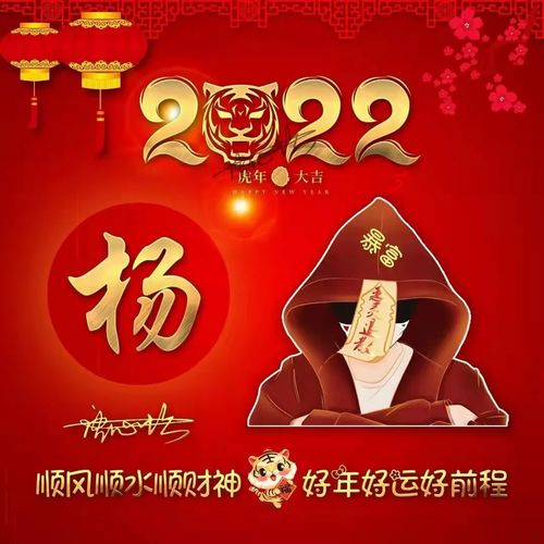  2022你的微信头像该换了,新款3d特效个性签名头像,请查收