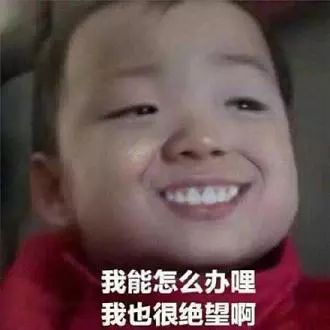  男友把我甩了,理由竟然是这个