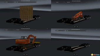  美国卡车模拟大件货物拖车包v1.0ats1.2拖车包