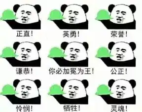  怎样才能不让小孩子玩手机呢