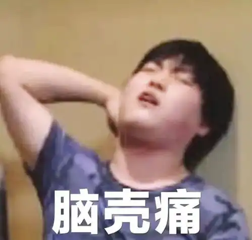  网传哈尔滨29日全市停水假的官方回应了