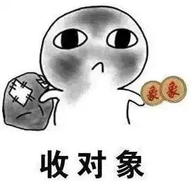  情人节有这几件高颜值礼物就够了绝对戳中你的心