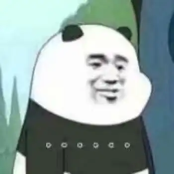你好的表情包早安