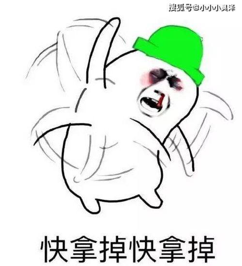  爆笑故事抓来蜜蜂把老爸绑在床上蛰他,我的复仇计划大结局