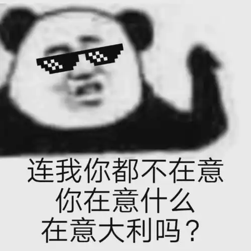 可爱表情包快说我喜欢你,这样我们好在一起