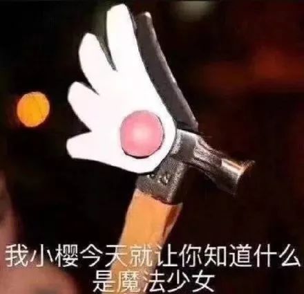  深夜收到消息我男友是她用剩下的结局极度舒适...