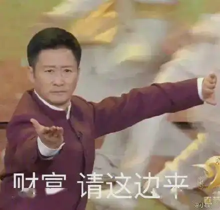 口叼避孕套的表情包吴京