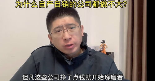  有人分享了一个赚腾讯150w佣金的项目