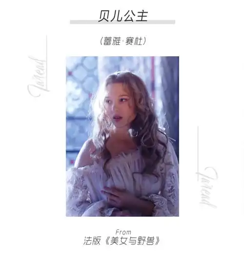 珍娜贝儿表情包知友