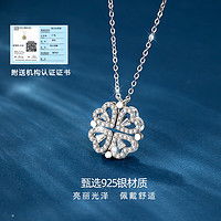 四叶草头像图片大全母亲