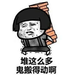  95版本去哪搬砖dnf
