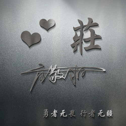  八月精选微信头像,最新励志简约艺术签名头像,彰显你的个性
