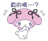  520甜美粉嫩美乐蒂静态头像表情包sanrio三丽鸥