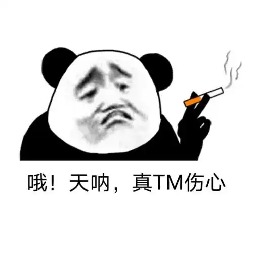  搞笑段子未满18岁请在大人陪同之下观看,我叫来了爸妈一起看
