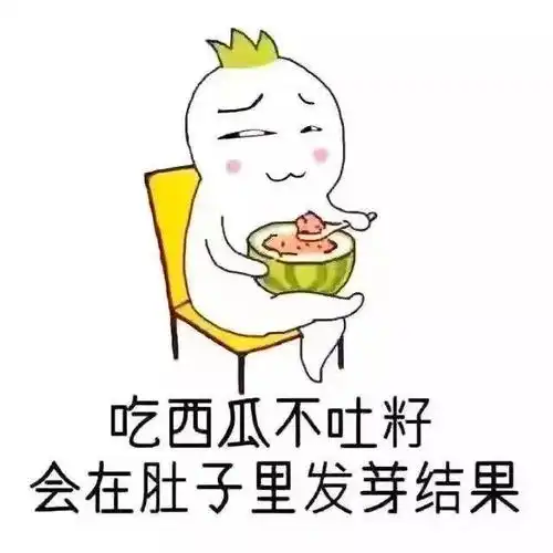  曾经被妈妈套路过的都站出来