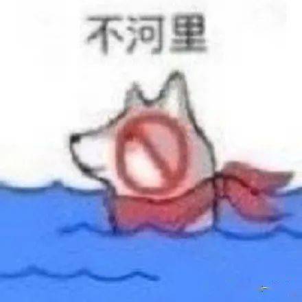 心疼的表情包12个字抗原