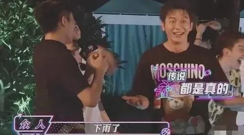  向华强对萧敬腾说你唱一首歌,我就捐100万,萧敬腾连唱5首歌
