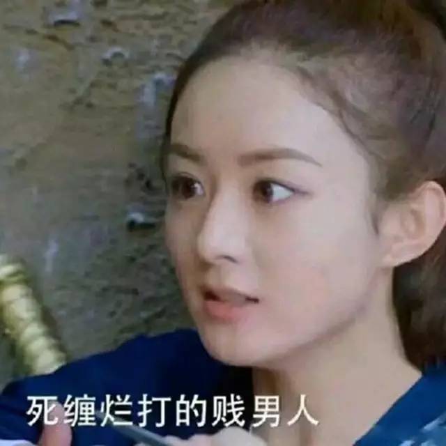  情侣头像有了,就缺对象了